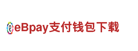 专业机械企业-656娱乐彩供应商